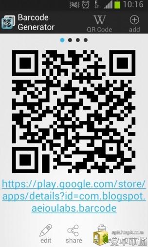 (Barcode Generator)V2.0 ٷ