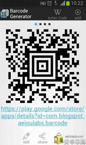 (Barcode Generator)V2.0 ٷ