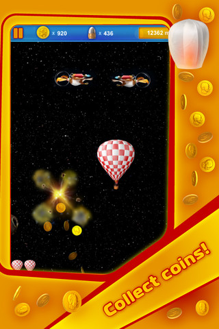 HD(Hot Air Balloon HD)V1.1 