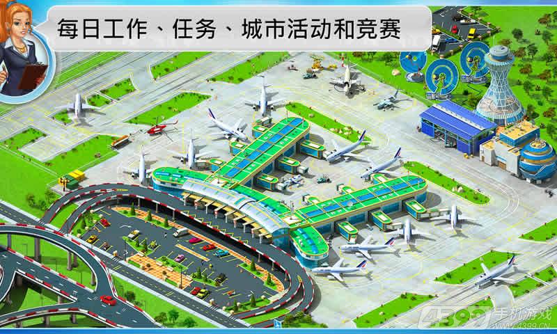 (Megapolis)V1.72 ׿