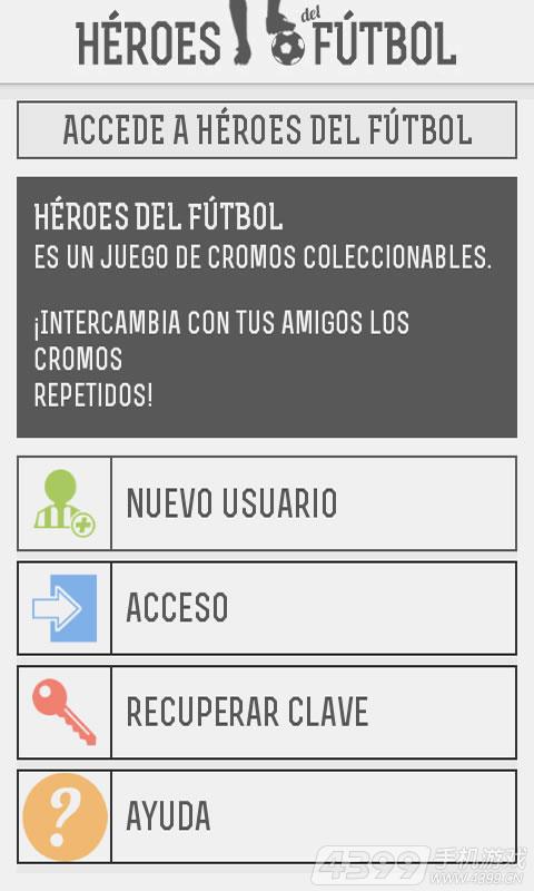 Ӣ(Heroes of Soccer)V1.0.3 ׿