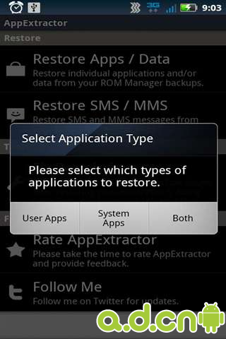 Ӧȡ AppExtractor KeyV1.3