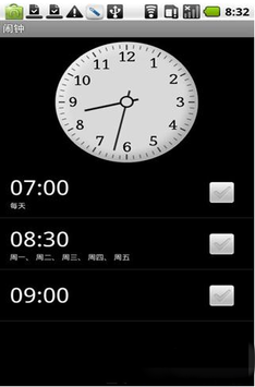 H֮Tr(sh)犲 SG Clock WidgetV2.0