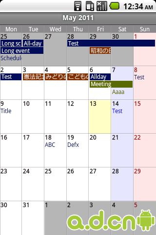  Calendar Pad ProV1.4.2