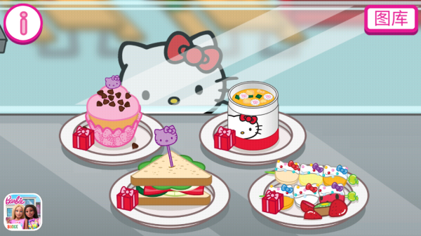 hellokitty㵱Ѱv1.0