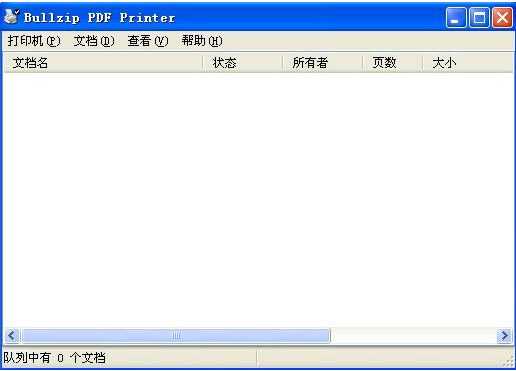 Bullzip PDF Printer(̓MӡC(j)(q)(dng))V10.4.0.2240 (gu)Z(y)Թٷb