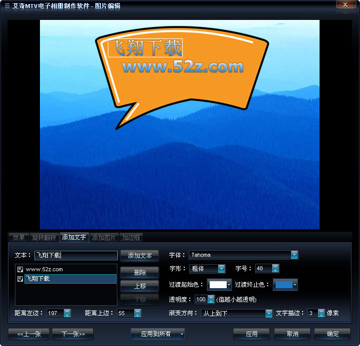 MTVV4.10.0115