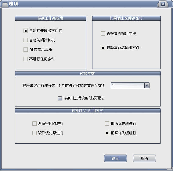 ҶiPodƵתV7.0.0.0