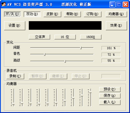 AV VCS(Ů)V3.0.73.0 ɫ