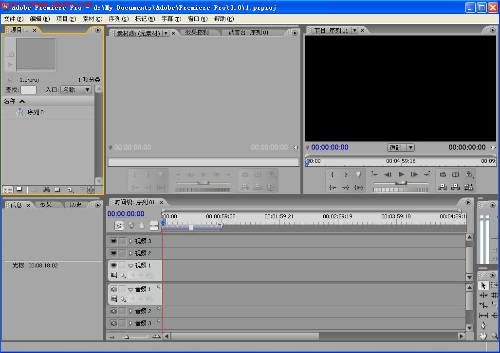 Adobe Premiere Pro CS4(Ƶ༭)V4.0 ɫر