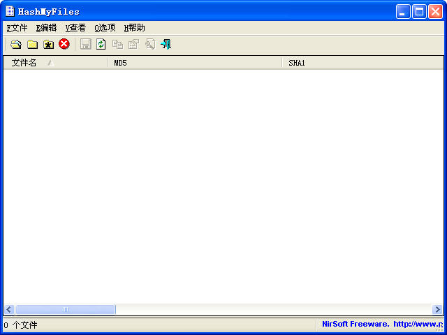HashMyFilesV2.01 ɫѰ