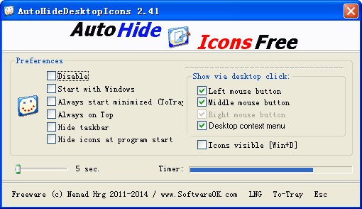 AutoHideDesktopIcons(ͼ)V2.44 ɫѰ