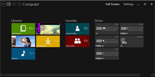 Immersive Explorer(Win8Դ)V0.9.0 ɫİ