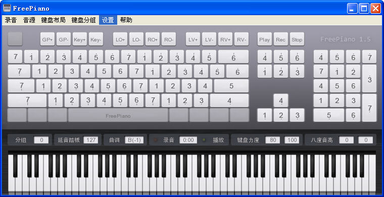 IPģM(freepiano)V2.2 M