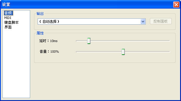 IPģM(freepiano)V2.2 M