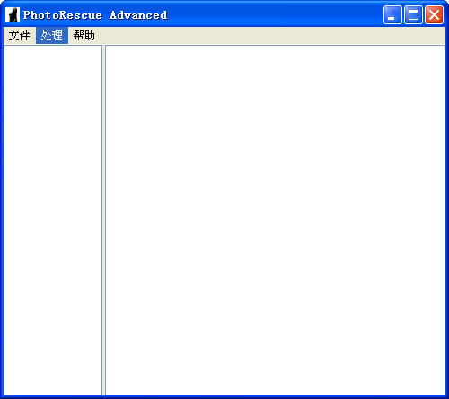 PhotoRescue Advanced (ԻָɾƬ)v2.1.697ɫѰ