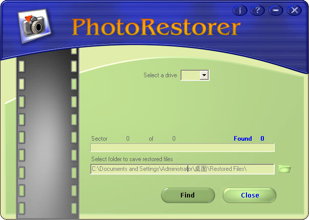 PhotoRestorerV2.3 ɫر