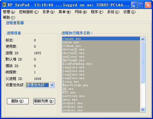 XP SyspadV6.95