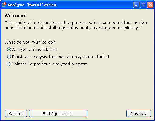 ZSoft UninstallerV2.41 ɫѰ