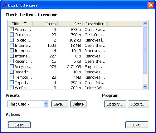 WinASO Disk CleanerV2.5 GɫӢ؄e