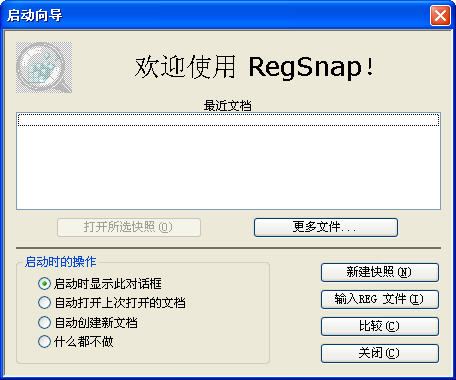 RegSnapV6.1.1955 ɫر