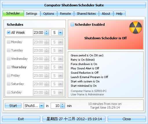 Shutdown SchedulerV4.3.0 ӢɫѰ