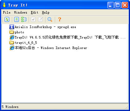 TrayIt!V4.6.5.5 ɫѰ