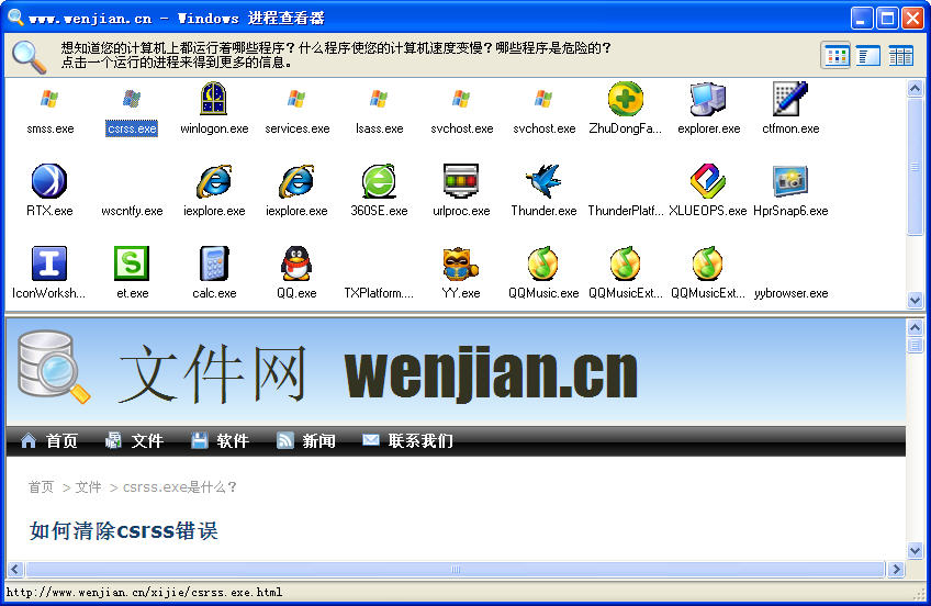 Windows̲鿴V1.0 ɫѰ