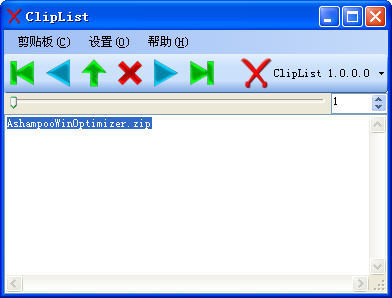 SuchSofts ClipListV1.2.0.0 ɫѰ