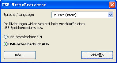 USB WriteProtectorV1.2 ɫ