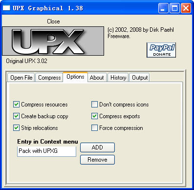 UPX GraphicalV1.38 Build 0205 ӢɫѰ