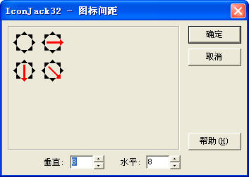 IconJack32v1.0.0.0ɫ