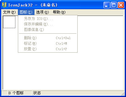 IconJack32v1.0.0.0ɫ