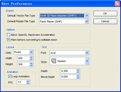 Swift 3DV4.5 ƽ