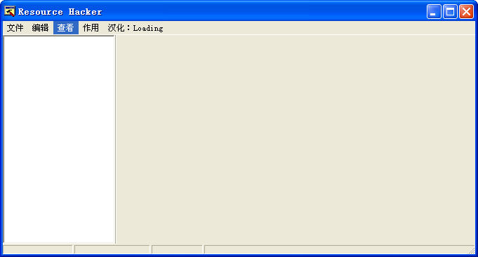 ResHackerV3.4.0.79ɫ