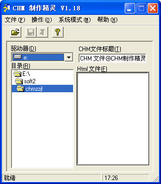 chmV1.18 ɫ