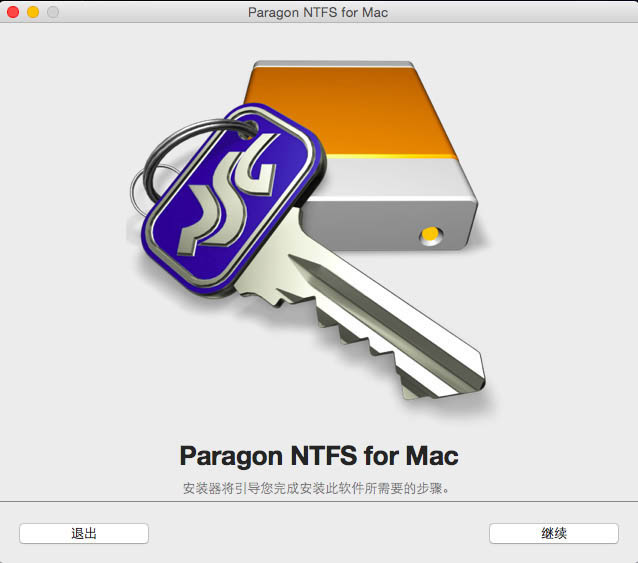 NTFS For MacmacxNTFSűPߣV12.1.62.0 (jin)wİ