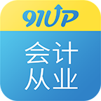 91UPƴҵʸ V6.7.0.1 ׿