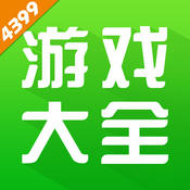 4399Ϸ V1.3.3 iPhone