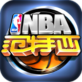 NBAV1.3.9 360