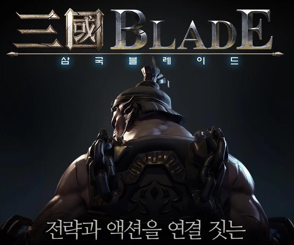BladeV1.0.8 ׿