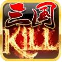 (gu)KILL(ni)ُ(gu)ƽ v4.3.1׿