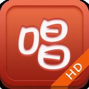 hd iPadV1.6 IOS