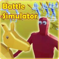 Ӣ۵սBattle Simulator V2.2.12 ׿