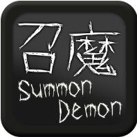 ħSummon DemonV1.0 ׿