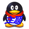 QQ V3.0.1 ׿