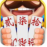 牵手跑胡子作弊器V1.0 安卓版