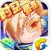 烧饼修改器天天酷跑V1.0 安卓版