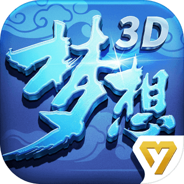 3D V1.0.6 ׿