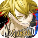 MR GIANCARLO V1.1.9 ƻ